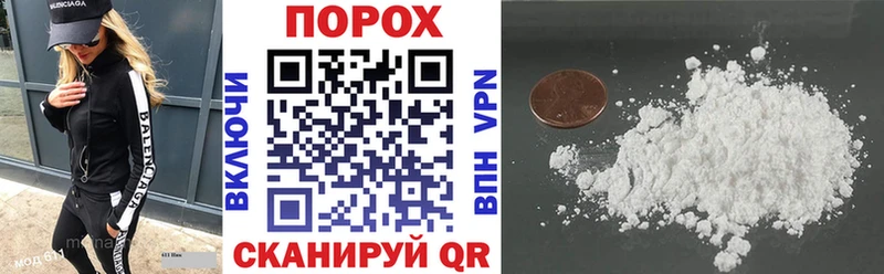 Amphetamine Розовый  MEGA сайт  Зубцов  как найти  