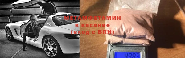 a pvp Горно-Алтайск