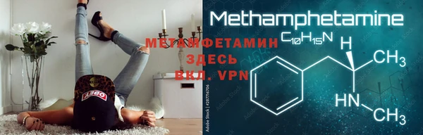 a pvp Горно-Алтайск