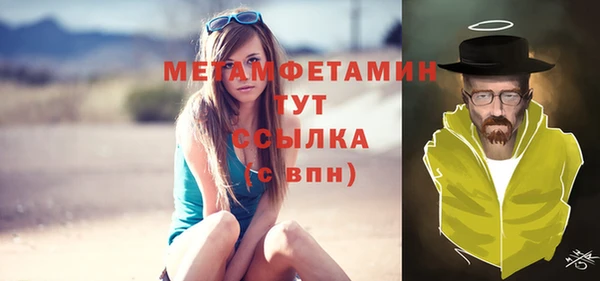 a pvp Горно-Алтайск