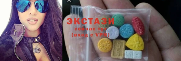 мефедрон мука Вязьма