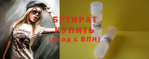 a pvp Горно-Алтайск