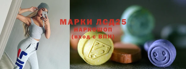 a pvp Горно-Алтайск