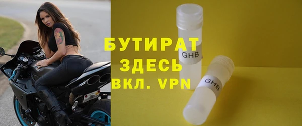 a pvp Горно-Алтайск