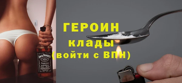 a pvp Горно-Алтайск