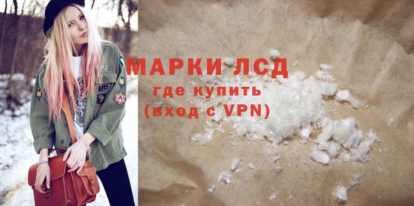 a pvp Горно-Алтайск