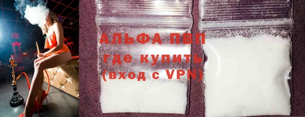 a pvp Горно-Алтайск