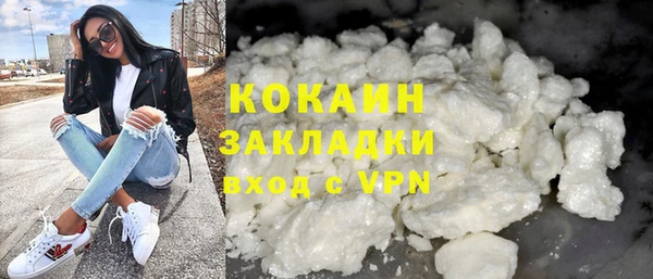 a pvp Горно-Алтайск