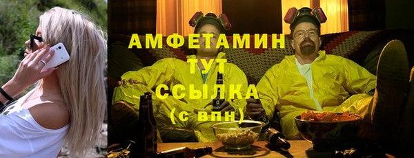 a pvp Горно-Алтайск