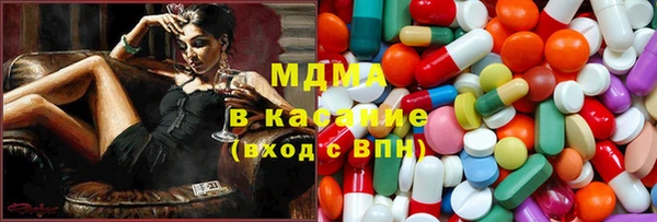 марихуана Вяземский