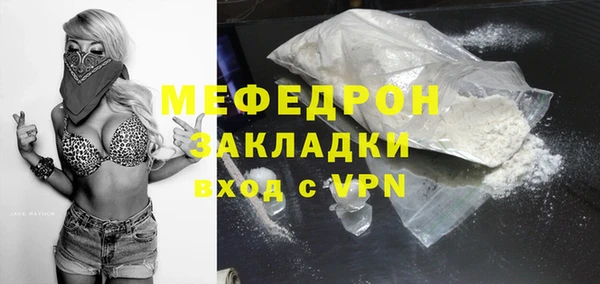 a pvp Горно-Алтайск